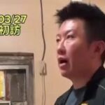 賓賓哥公益光環遭爆料風波，錄音內容引發公眾回擊與辯論
