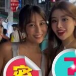 日系网美麻卡携韶瑄夜市无罩走秀现场爆红镜头连拍引网友热议