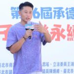 孫協志二婚風波再起？小刀現場揭聚會真相與婚期迷霧，粉絲熱議