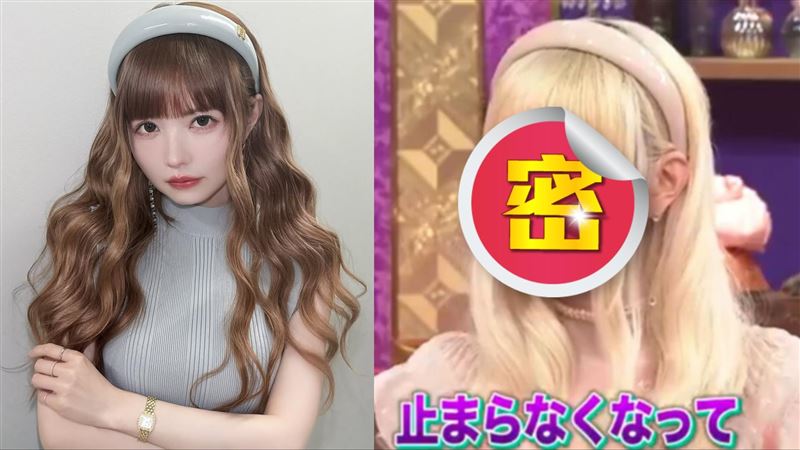 益若翼坦承溶解玻尿酸回歸自然臉的勇敢告白與網友熱議