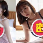 斐棋推出人生最大尺度寫真書《一棋一會》東京與輕井澤取景