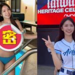 禾羽美國聖地牙哥教士日開唱浴池辣照點燃粉絲熱情全場沸騰
