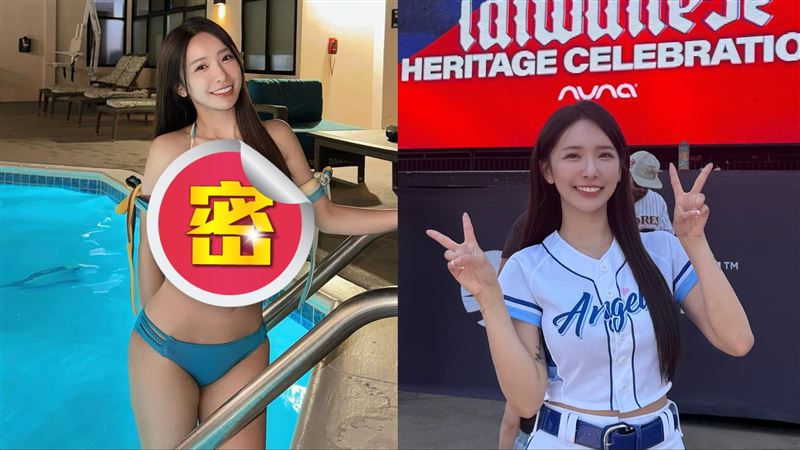 禾羽美國聖地牙哥教士日開唱浴池辣照點燃粉絲熱情全場沸騰