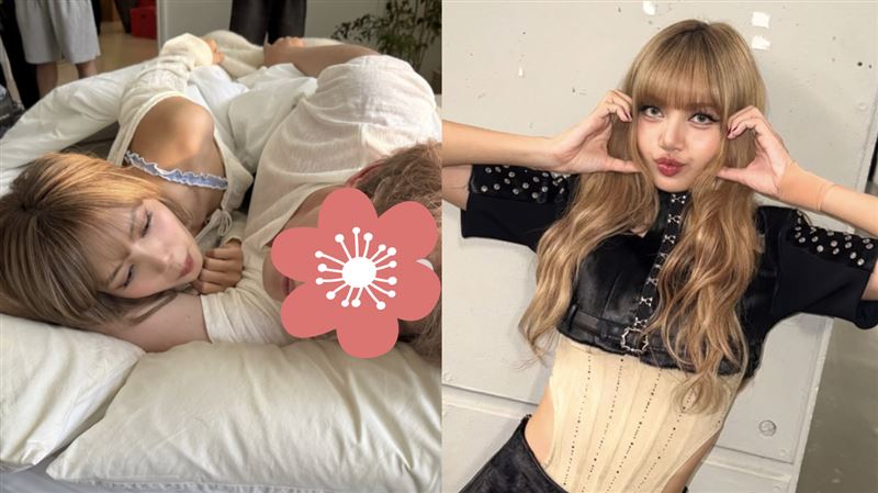Lisa新歌Dream曝坂口健太郎花絮床上拥抱引粉丝喊三公子