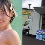 SOD粉紅盆舞公園活動引爆家長抗議與眾人熱議的公園使用爭議