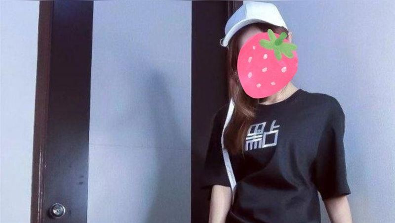 Cookies前成員陳素瑩轉型商界 成為周大福教育董事