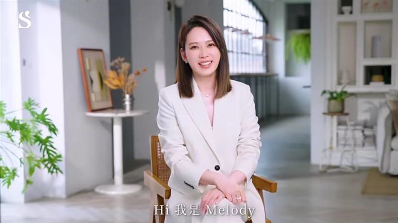 Melody為陪伴孩子辭去綜藝主持，轉戰英語口說課再出發
