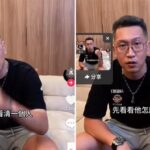 賓賓哥風波再起：軍師直播散布他人不雅照引發網友全面討論與警方介入