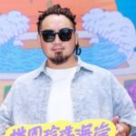 Matzka现身桃园珍珠海岸音乐节记者会，七夕同台动力火车引发期待
