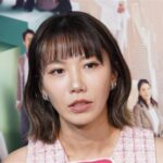 大牙离婚后首现身回应传闻：工作成养分、人生重新出发
