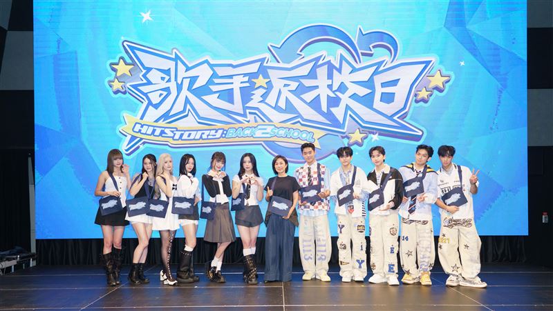 歌手返校日HITSTORY开播他们背后的校园梦想揭秘