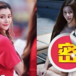 各務禮美奈罕見曬比基尼照，炸裂車神也辣翻網友引爆討論