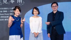 聽見零雨發表會揭開女兒的九十九種藍跨界合奏引爆全場