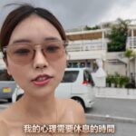 Judy宣布要休息了！在台灣打拼多年竟要暫時停歇，心情坦率