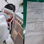 秦楊健康亮紅燈再曝失明危機粉絲揪心盼早日康復並攜手面對未來