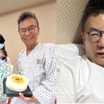 沈玉琳确诊白血病治疗中 自嘲健检无预防但信心十足 将与粉丝见面