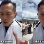 AJ哥中国行再掀波澜：募款争议升级真相待解，粉丝评说热议不断