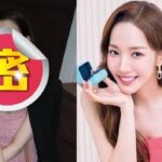 朴敏英近照再度消瘦引热议粉丝担心减肥过量与岁月无情
