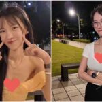 金奈见爆乳约会曝光，甜蜜互动引发网友大喊最懂事女友到底有多懂事