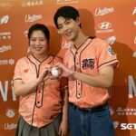 新婚夫妻劉品言連晨翔現身統一獅開球粉紅甜蜜成全場焦點