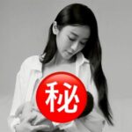 蔡允潔產後親餵照公開 不完美但最真實的母愛與家庭溫度