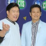 曾國城因風波暴瘦近照再引熱議 網友關注其未來動向與回歸可能