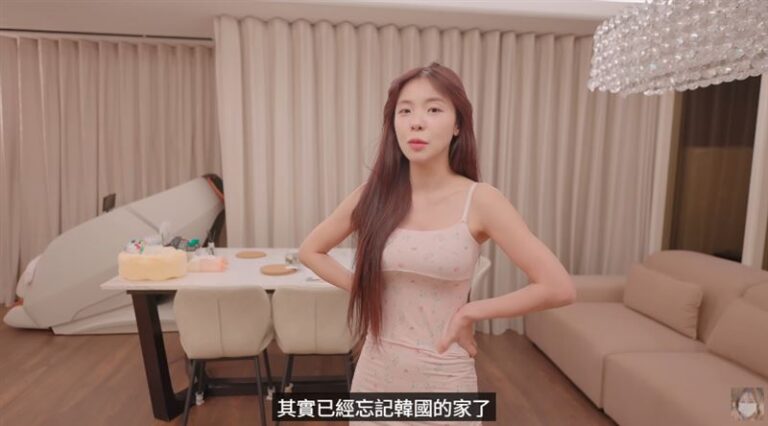 李多慧开箱新家：台湾租房更友善，押金只要2倍引发热议