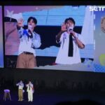 SuperJuniorD&E台北粉丝见面会热力爆表互动不断