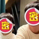 出國拍片不煩人？HOOK與阿滴的旅遊日常引爆粉絲敬佩
