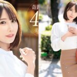 42歲美魔女七澤繪茉出道AV：背叛與慾望交織的深宮傳說
