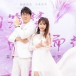 離婚又結婚後的逆襲：王宥忻與翁承旭共同創造IPAPA美業帝國