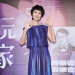 曹雅雯领衔卫武营大玩乐家5：粉丝骚扰创伤与安保升级成演出焦点