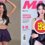 韓籍女神金賢姈加盟電豹女 惹火魅力引爆新賽季全台粉絲沸騰