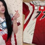 趙娟週超人力霸王球衣拍賣飆破180萬元，現況回落至13萬元引發熱議