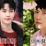 于朦朧墜亡風波續：網路整肅與失序背後的娛樂震撼與謠言的真相