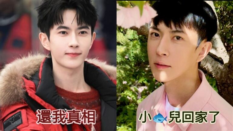 于朦朧墜亡風波續：網路整肅與失序背後的娛樂震撼與謠言的真相