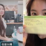李多慧买车预算50万却捐30万救花莲灾民网友惊呼佛心