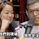 百灵果收中国旅邀？两岸旅游价码曝光引发网友热议与好奇
