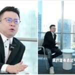 疲老闆赴陸參訪談中：台灣仍落後？他直言2點不及中國