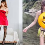 胡文英中秋前夕大胆露胸以柚子皮遮点化身柚子嫦娥引热议