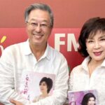 白嘉莉首度讲述40年情书画展：印尼豪门妻子到台湾的最后一展