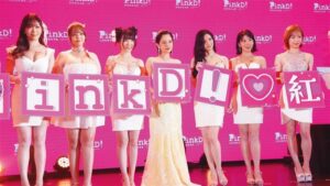 蒼井空在澳門PinkD博覽現身 展現40歲女王氣場並談幸福做媽媽