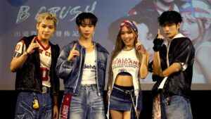 B CRUSH不小心製造出道記者會揭示創作能量與團結魅力