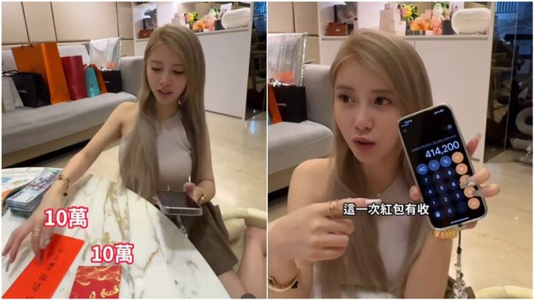 饅頭媽宣布四寶降臨，粉絲快猜是男是女，團隊新職缺也來報到