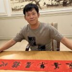 顏正國辭世：以演員、導演、書法家的多重人生告別影壇