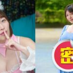 峰玲子宣布懷孕不回歸AV：產後計畫慢慢復出，粉絲祝福不斷