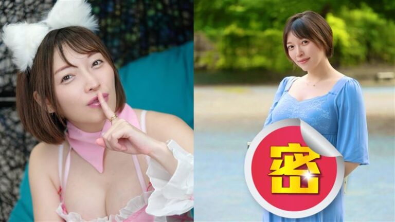峰玲子宣布懷孕不回歸AV：產後計畫慢慢復出，粉絲祝福不斷