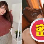 波多野結衣出道17年後首度正面回應：從增肥到身心健康的新篇章