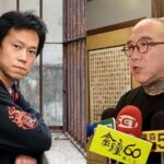 顏正國逝世震撼娛樂圈，鋼鐵爸怒揭靈堂拍照風波與哀思