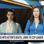 于朦朧去世風波再起外媒揭露高層背景混亂引發全球熱議